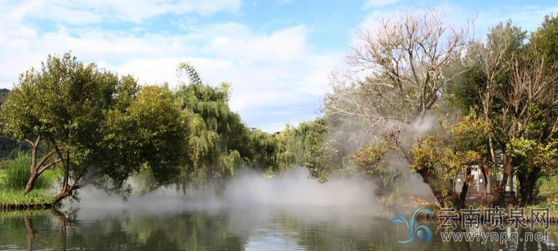 騰沖和順濕地公園霧化工程設(shè)計(jì)施工