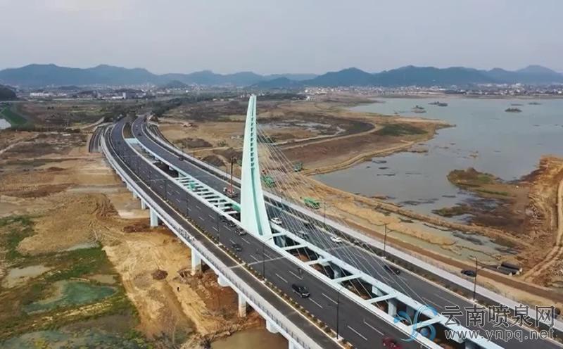諸暨高湖大橋